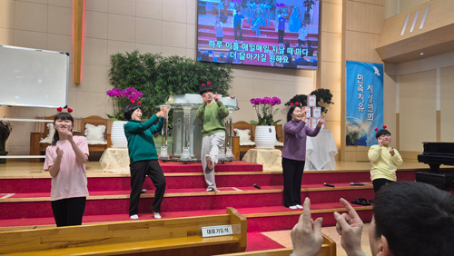 남편을 세우는 교회 9