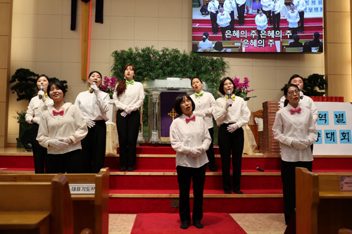 아내를 힘있게 하는 교회 2