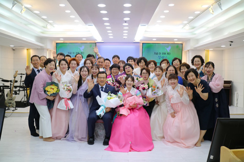 아내를 힘있게 하는 교회 5