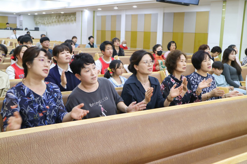 아내를 힘있게 하는 교회 7