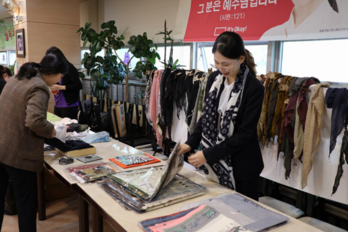 아내를 힘있게 하는 교회 8